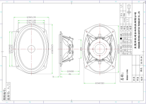 Автомобильный аудиосистемный динамик автомобильный аудиосистемный динамик