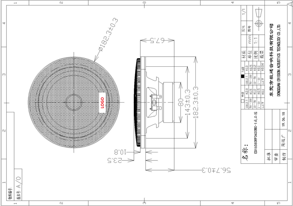 Автомобильный аудиосистемный динамик автомобильный аудиосистемный динамик 165 см